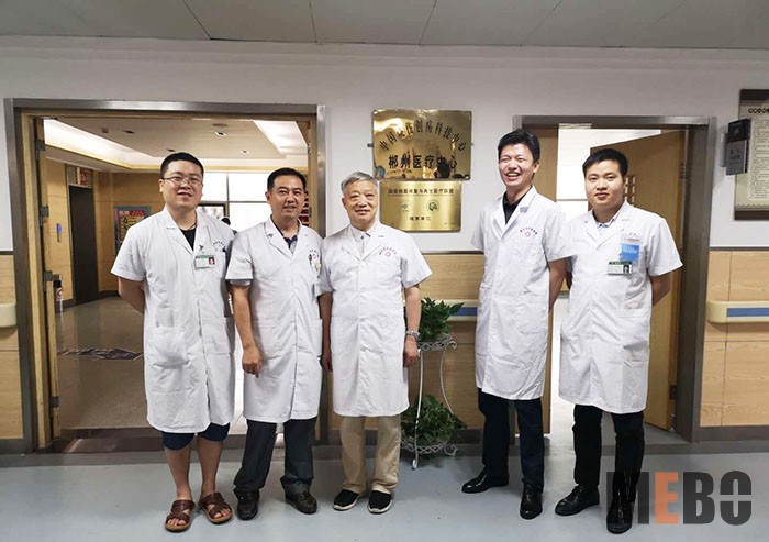 首页|bwin必赢亚洲集团中国官方网站