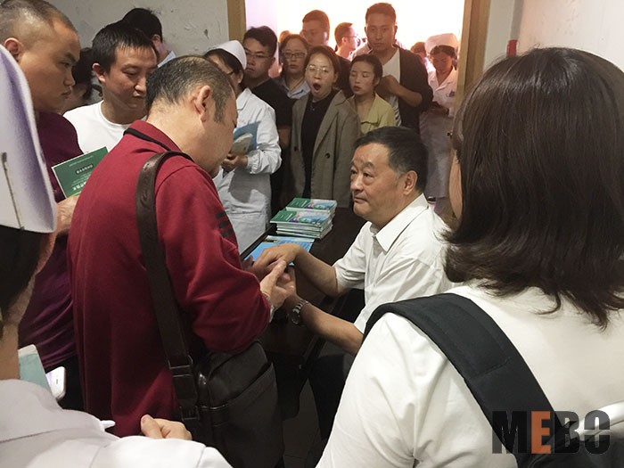 首页|bwin必赢亚洲集团中国官方网站