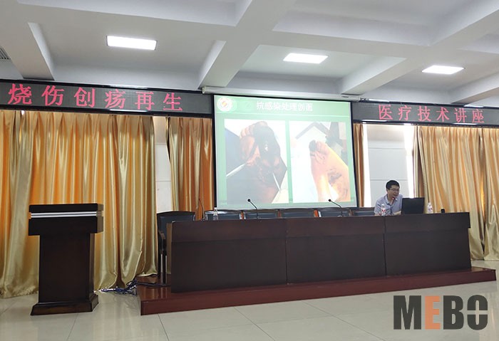 首页|bwin必赢亚洲集团中国官方网站