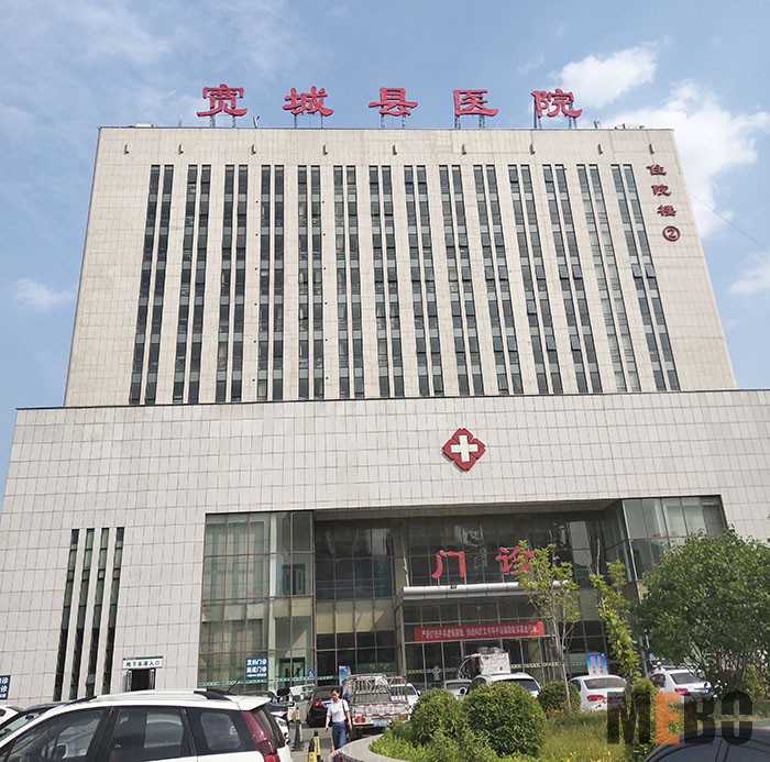 首页|bwin必赢亚洲集团中国官方网站