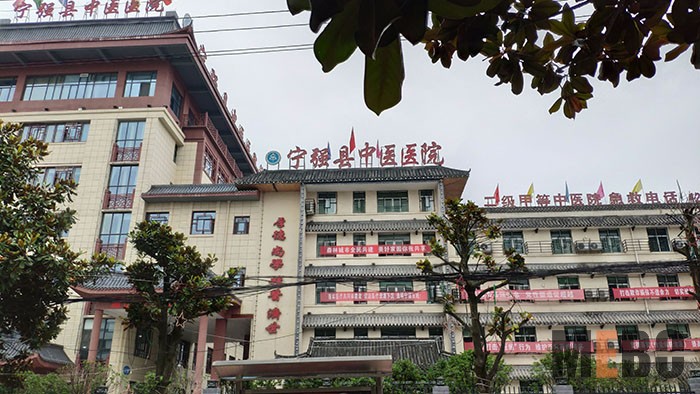 首页|bwin必赢亚洲集团中国官方网站