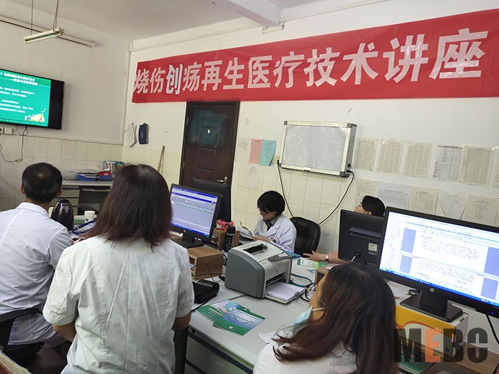 首页|bwin必赢亚洲集团中国官方网站