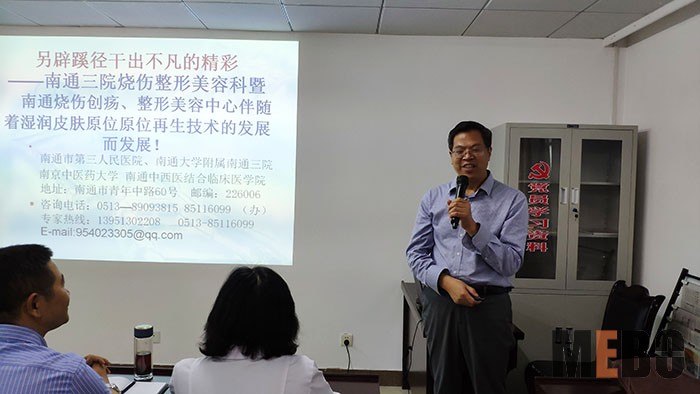 首页|bwin必赢亚洲集团中国官方网站