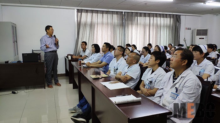 首页|bwin必赢亚洲集团中国官方网站