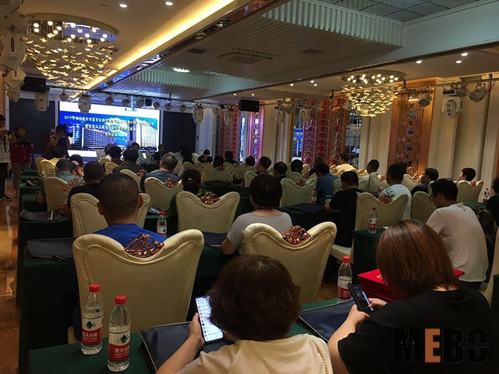 首页|bwin必赢亚洲集团中国官方网站