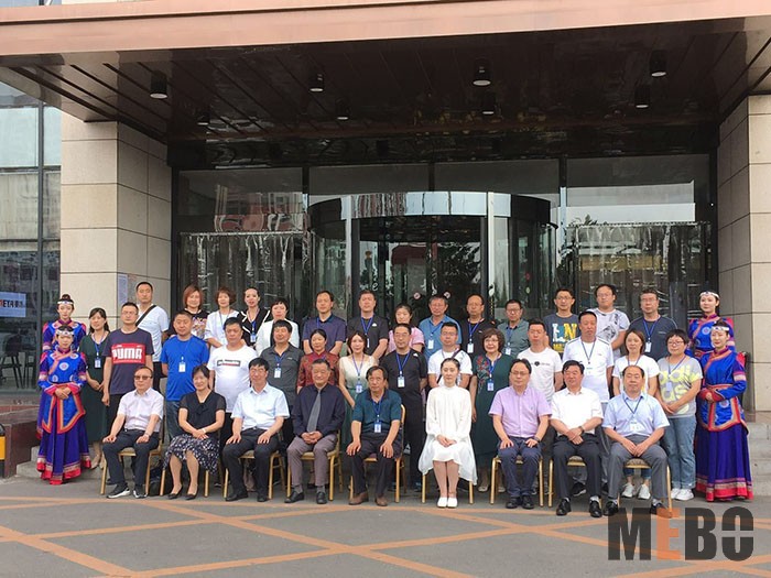 首页|bwin必赢亚洲集团中国官方网站