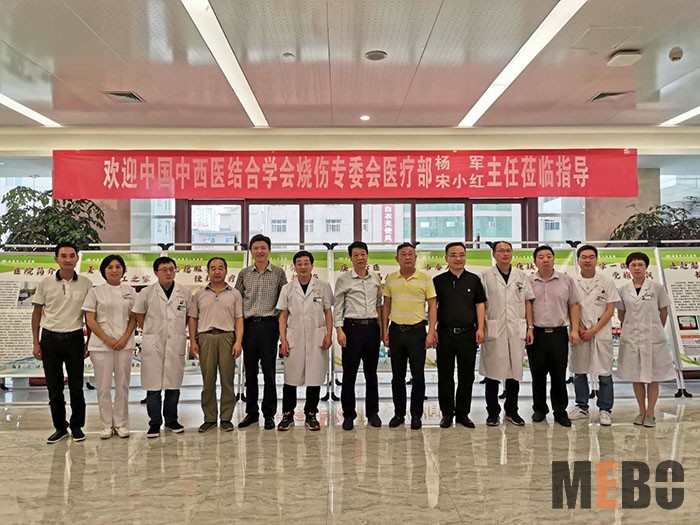 首页|bwin必赢亚洲集团中国官方网站