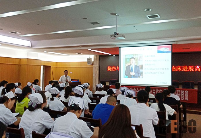 首页|bwin必赢亚洲集团中国官方网站