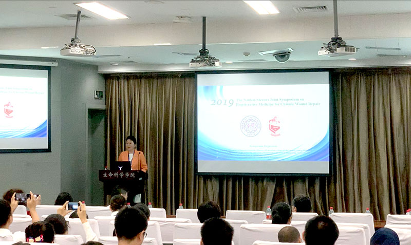 首页|bwin必赢亚洲集团中国官方网站