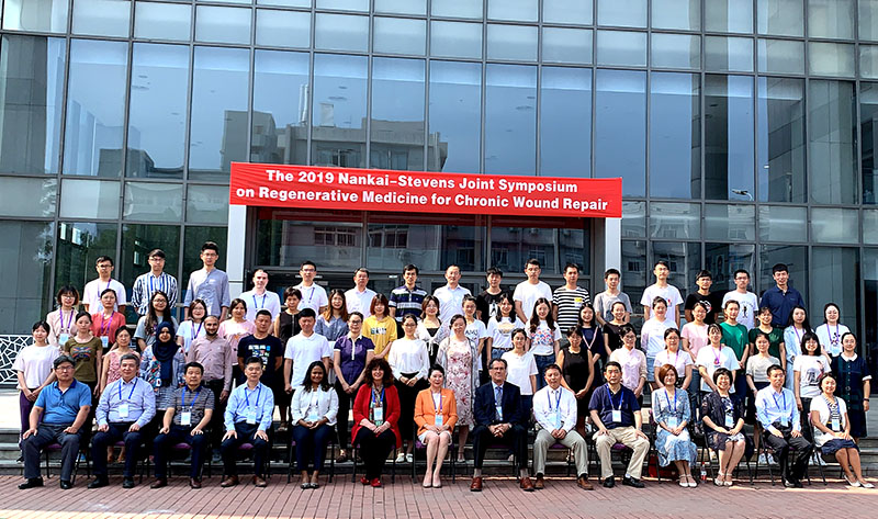 首页|bwin必赢亚洲集团中国官方网站