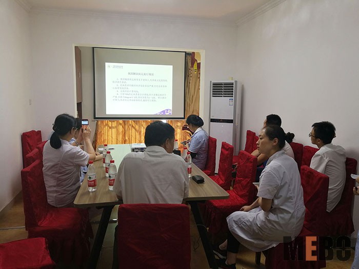 首页|bwin必赢亚洲集团中国官方网站