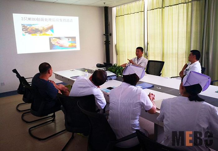 首页|bwin必赢亚洲集团中国官方网站