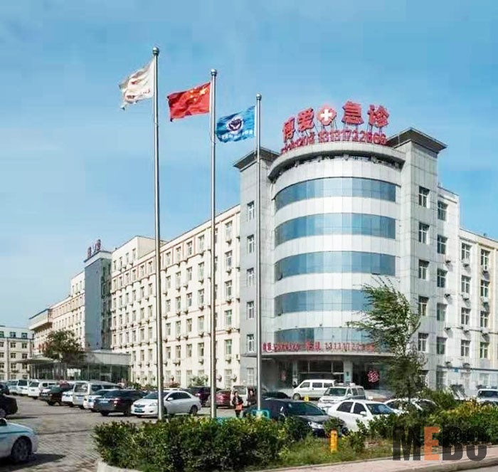 首页|bwin必赢亚洲集团中国官方网站