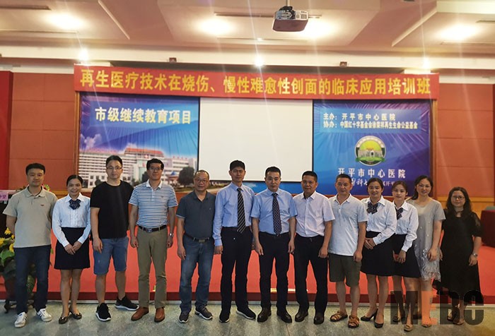 首页|bwin必赢亚洲集团中国官方网站