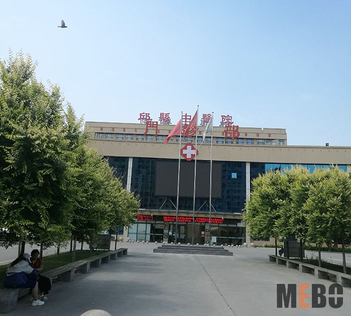 首页|bwin必赢亚洲集团中国官方网站