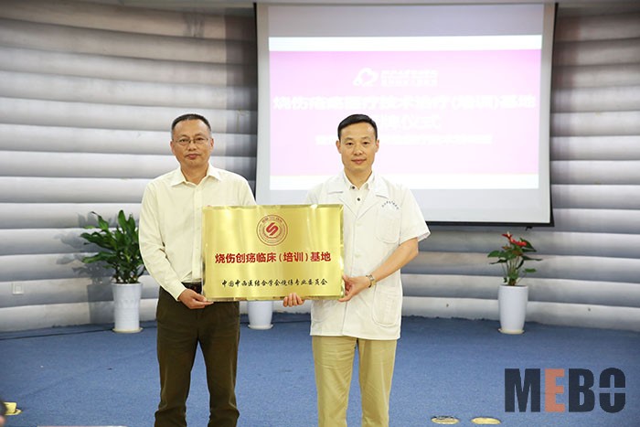 首页|bwin必赢亚洲集团中国官方网站