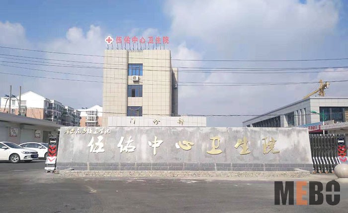 首页|bwin必赢亚洲集团中国官方网站