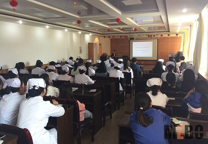 首页|bwin必赢亚洲集团中国官方网站