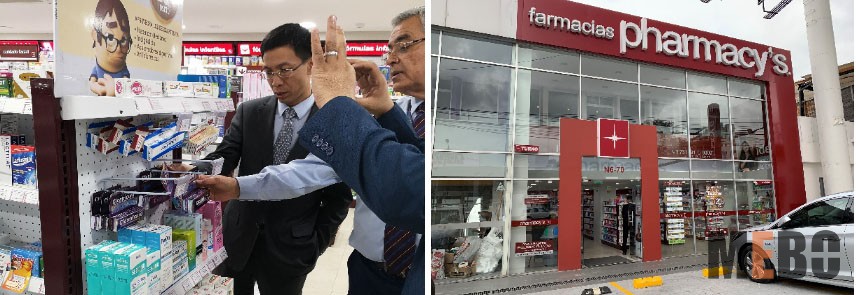 首页|bwin必赢亚洲集团中国官方网站