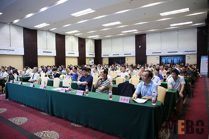 首页|bwin必赢亚洲集团中国官方网站