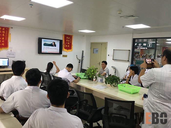 首页|bwin必赢亚洲集团中国官方网站