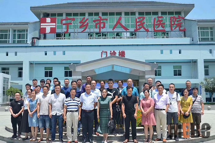 首页|bwin必赢亚洲集团中国官方网站