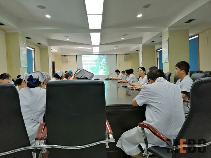 首页|bwin必赢亚洲集团中国官方网站