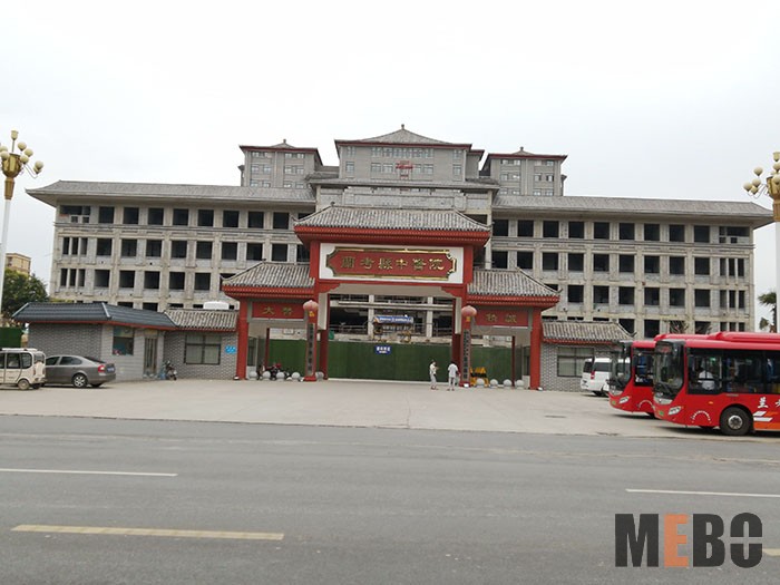 首页|bwin必赢亚洲集团中国官方网站