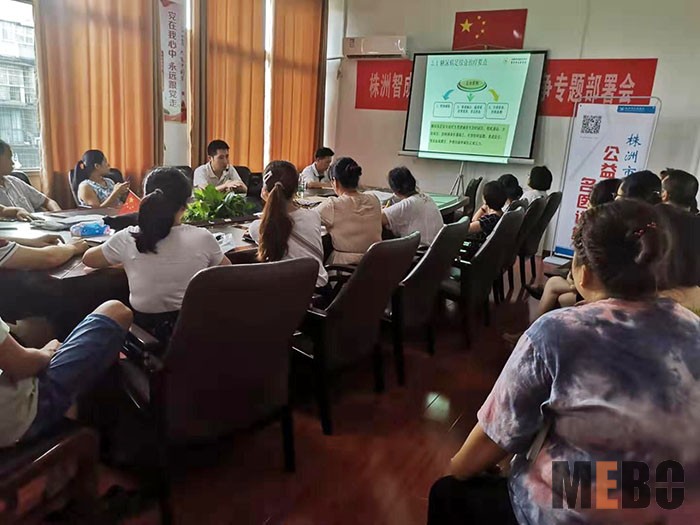 首页|bwin必赢亚洲集团中国官方网站