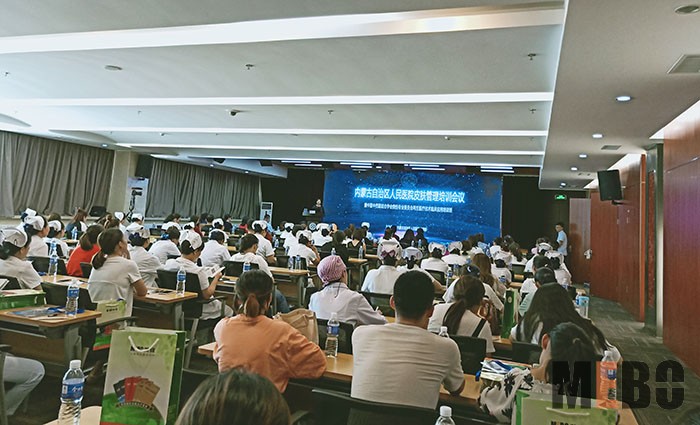 首页|bwin必赢亚洲集团中国官方网站