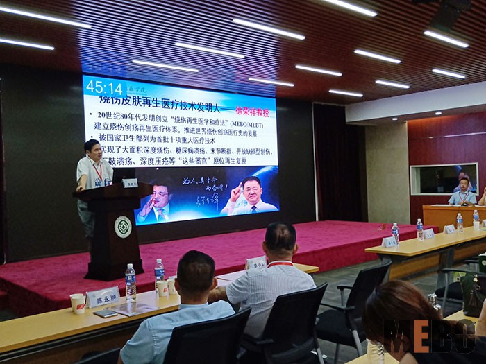 首页|bwin必赢亚洲集团中国官方网站