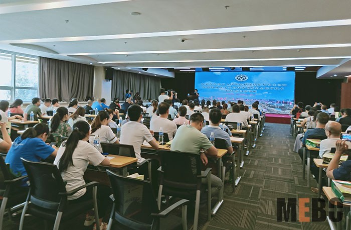 首页|bwin必赢亚洲集团中国官方网站