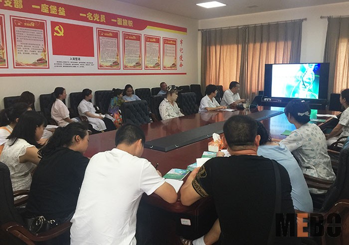 首页|bwin必赢亚洲集团中国官方网站