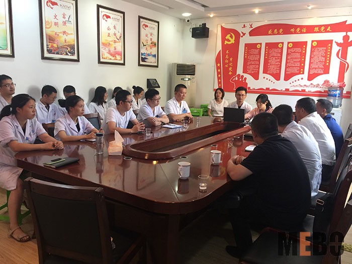 首页|bwin必赢亚洲集团中国官方网站