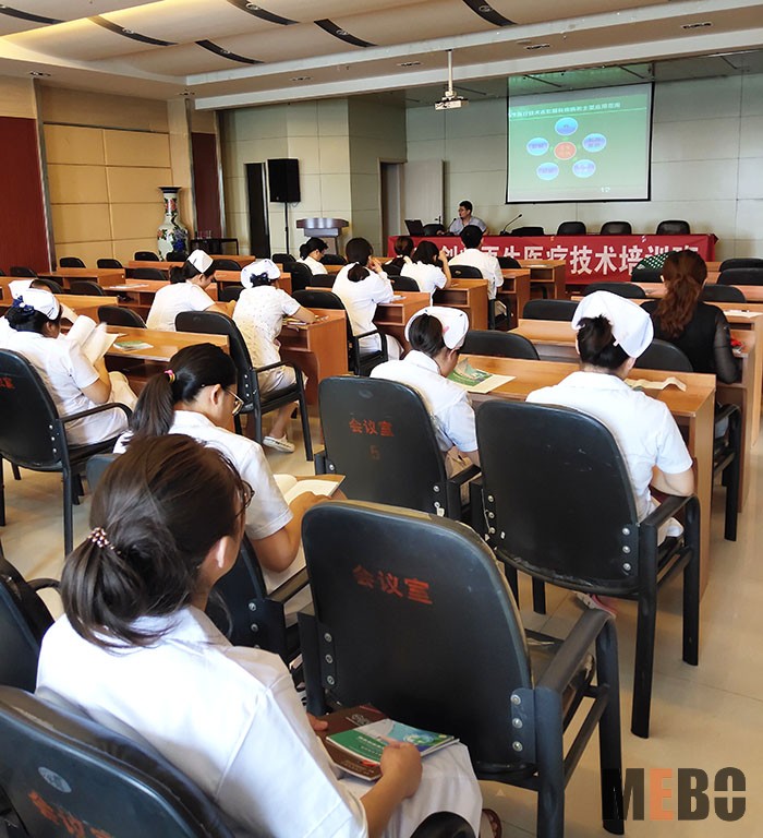 首页|bwin必赢亚洲集团中国官方网站