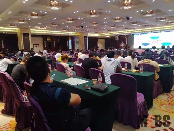 首页|bwin必赢亚洲集团中国官方网站