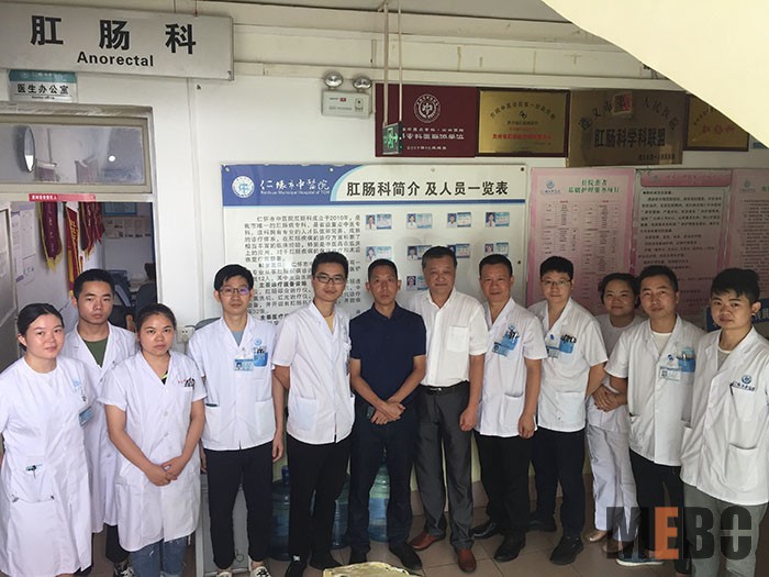 首页|bwin必赢亚洲集团中国官方网站