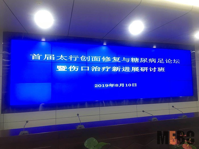 首页|bwin必赢亚洲集团中国官方网站