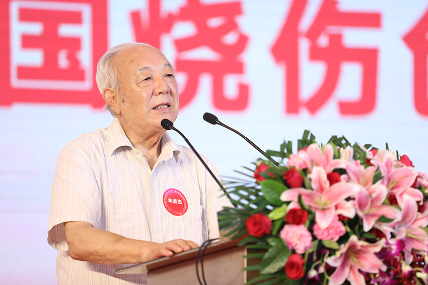 首页|bwin必赢亚洲集团中国官方网站