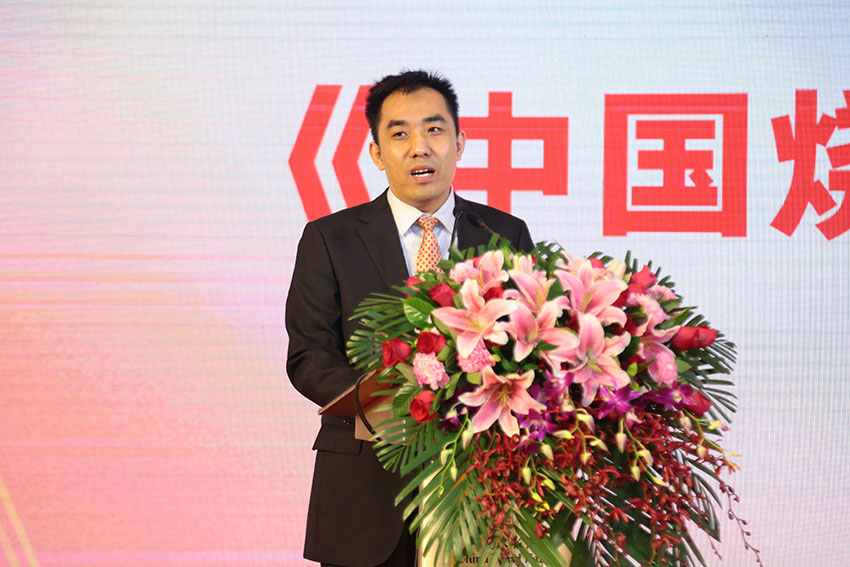 首页|bwin必赢亚洲集团中国官方网站