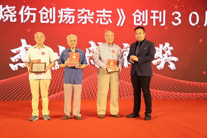 首页|bwin必赢亚洲集团中国官方网站