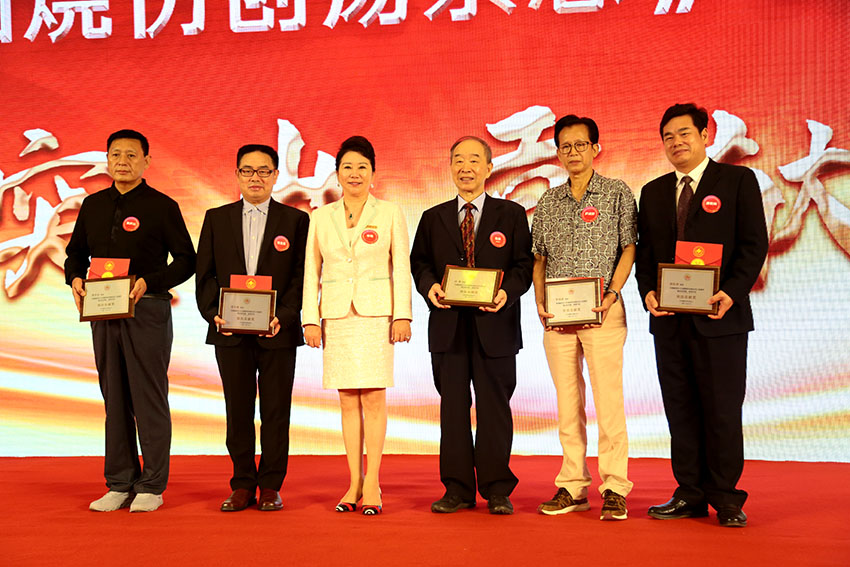 首页|bwin必赢亚洲集团中国官方网站