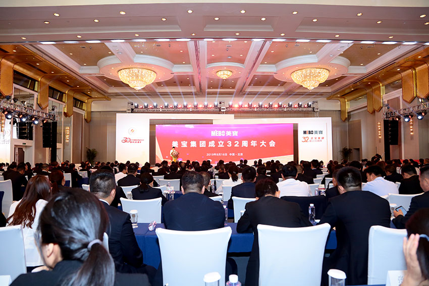 首页|bwin必赢亚洲集团中国官方网站