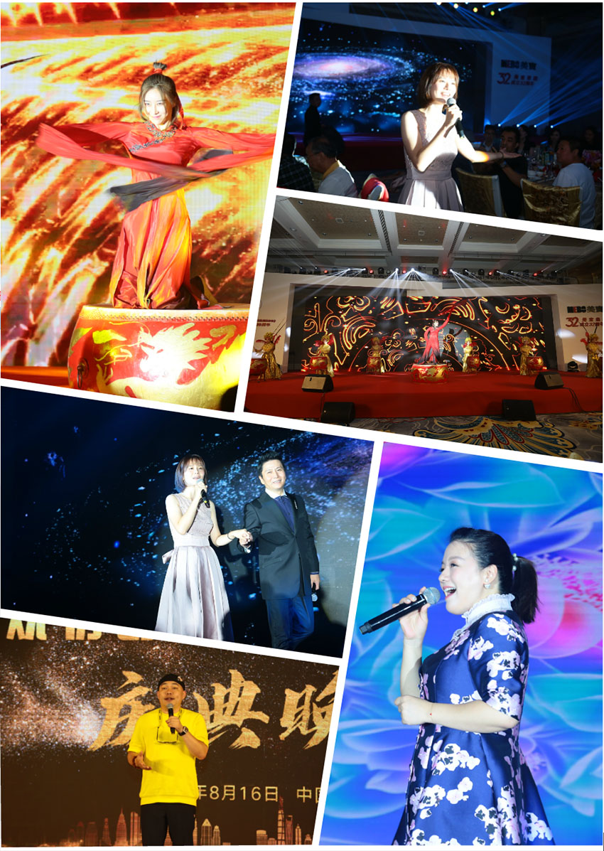 首页|bwin必赢亚洲集团中国官方网站