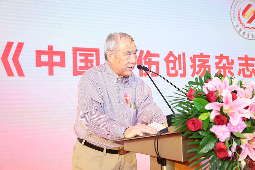 首页|bwin必赢亚洲集团中国官方网站