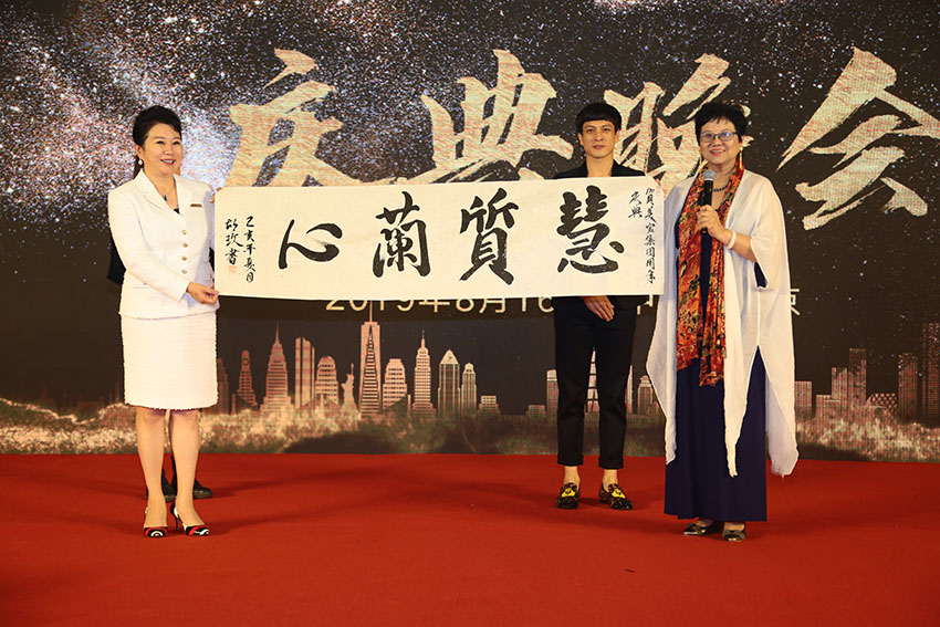 首页|bwin必赢亚洲集团中国官方网站