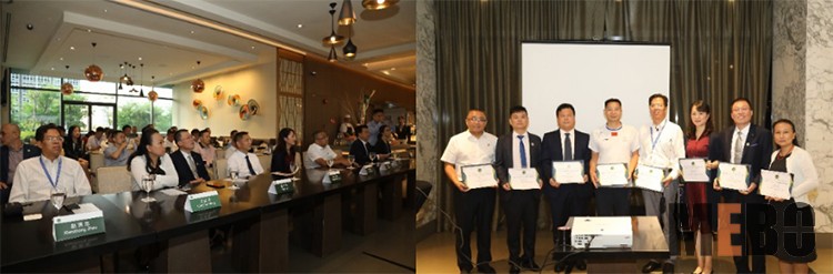 首页|bwin必赢亚洲集团中国官方网站