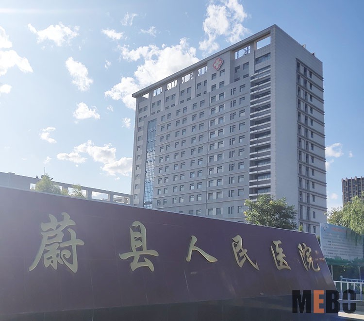 首页|bwin必赢亚洲集团中国官方网站