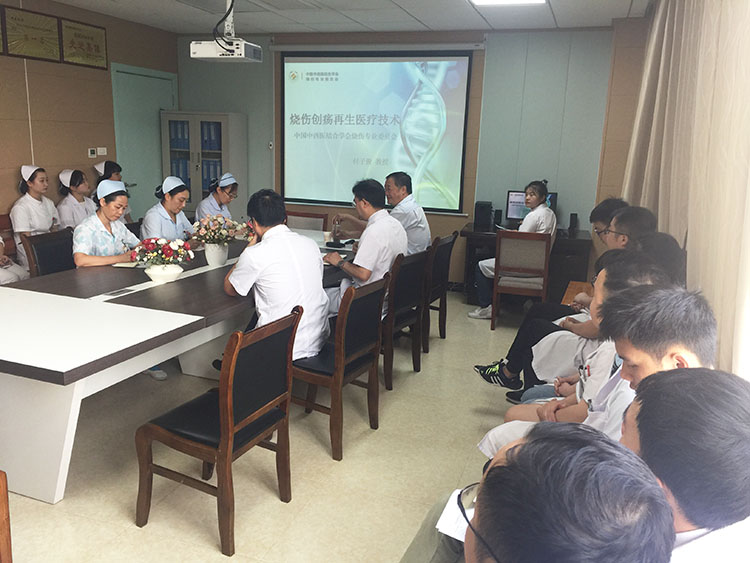 首页|bwin必赢亚洲集团中国官方网站