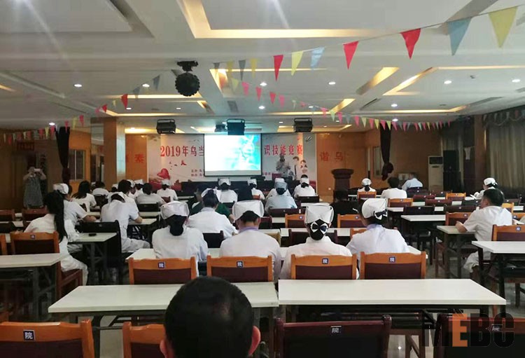 首页|bwin必赢亚洲集团中国官方网站